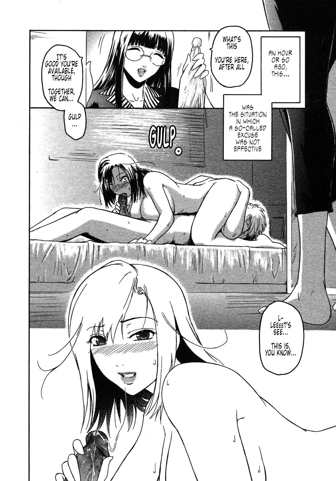 [ここのき奈緒] Second Virgin [英訳]