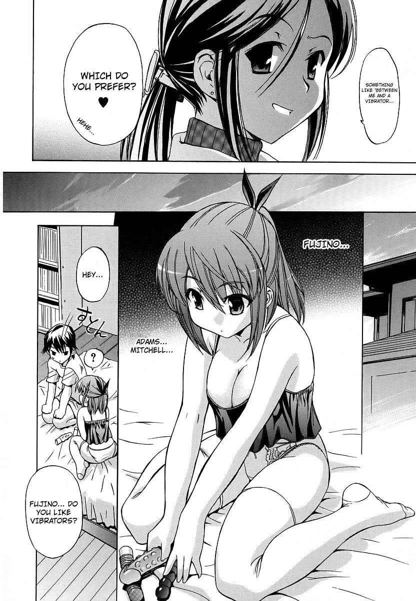 [犬] 初犬 [英訳]