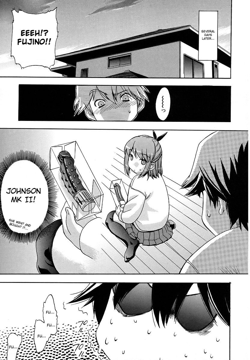 [犬] 初犬 [英訳]