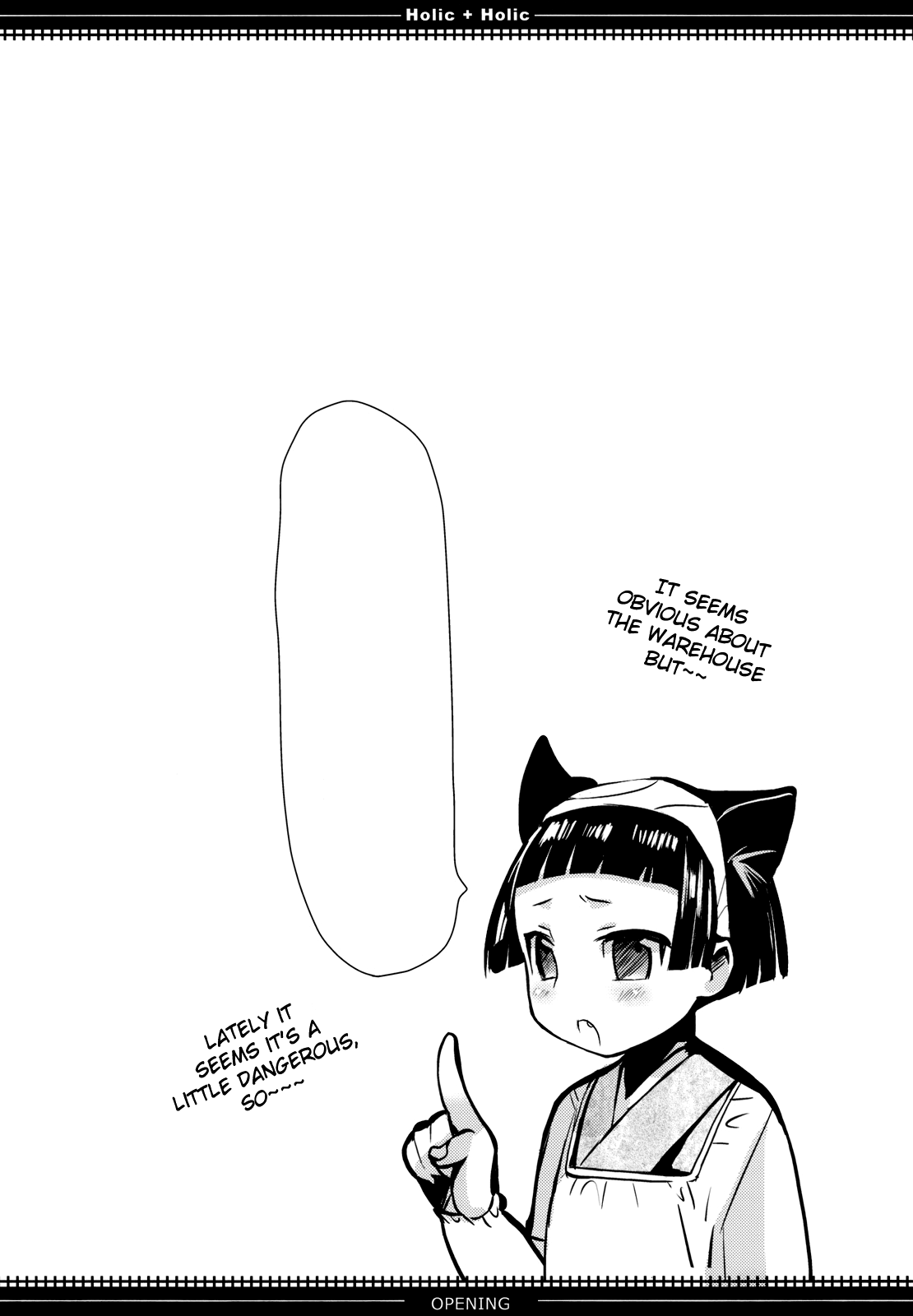 (ショタスクラッチ8) [abgrund (udk)] HOLIC+HOLIC 1 side-M (まりあ†ほりっく) [英訳]