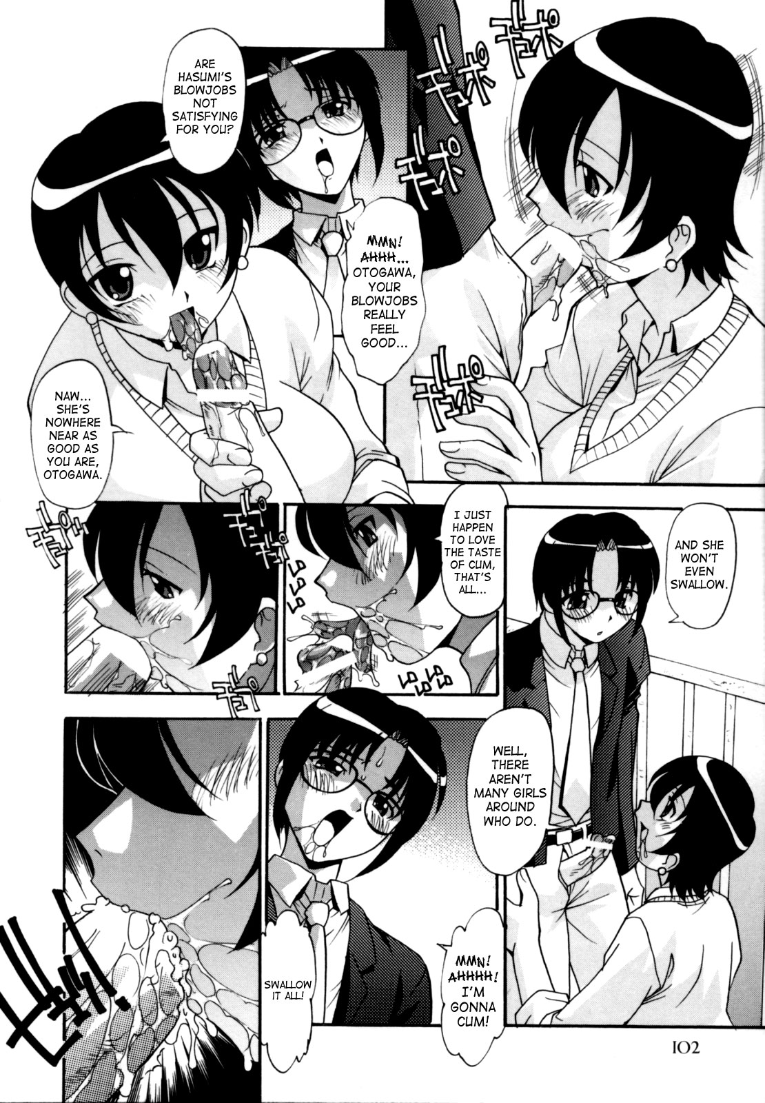 [ひんでんブルグ] 受精しちゃう！ [英訳]