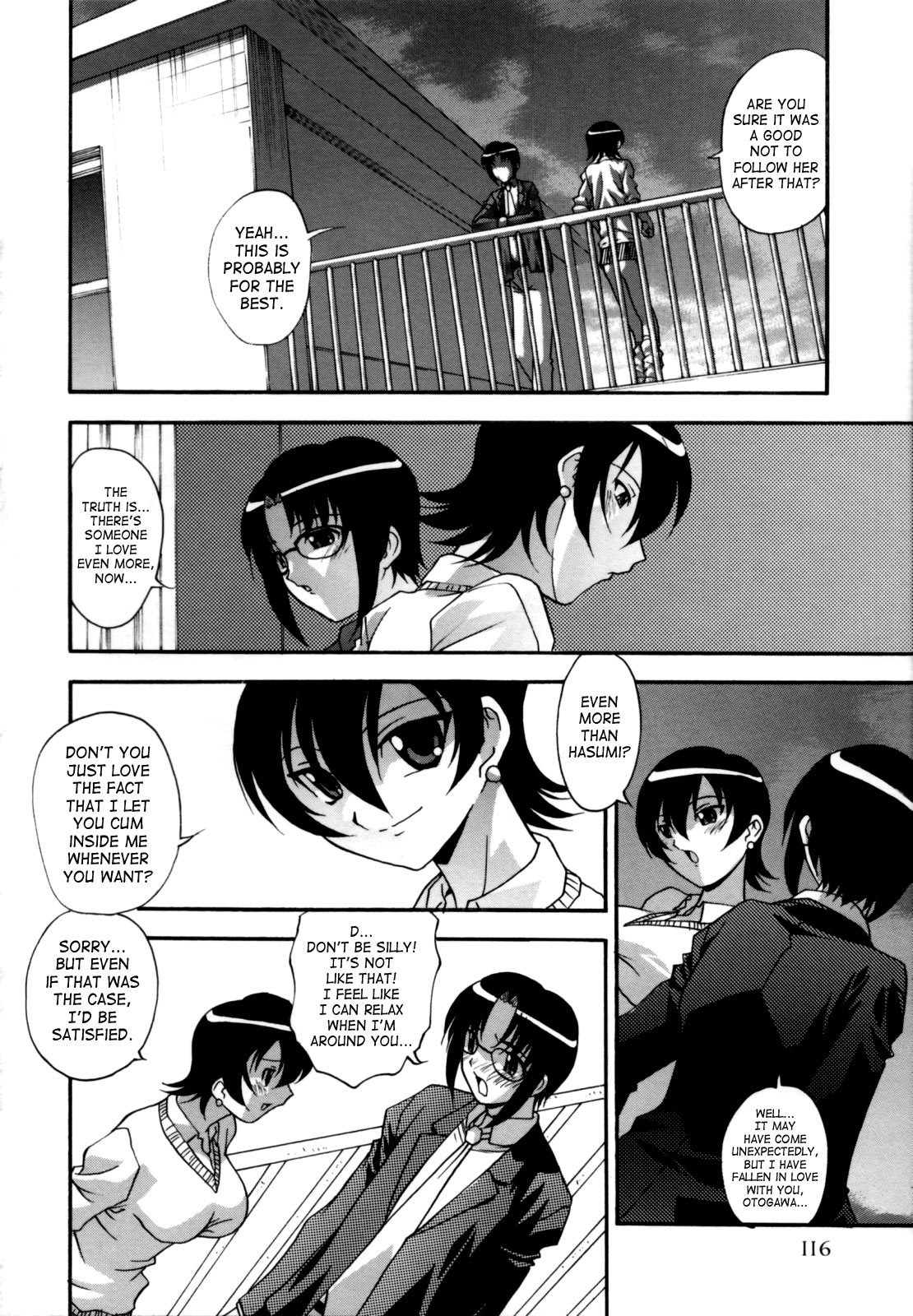 [ひんでんブルグ] 受精しちゃう！ [英訳]