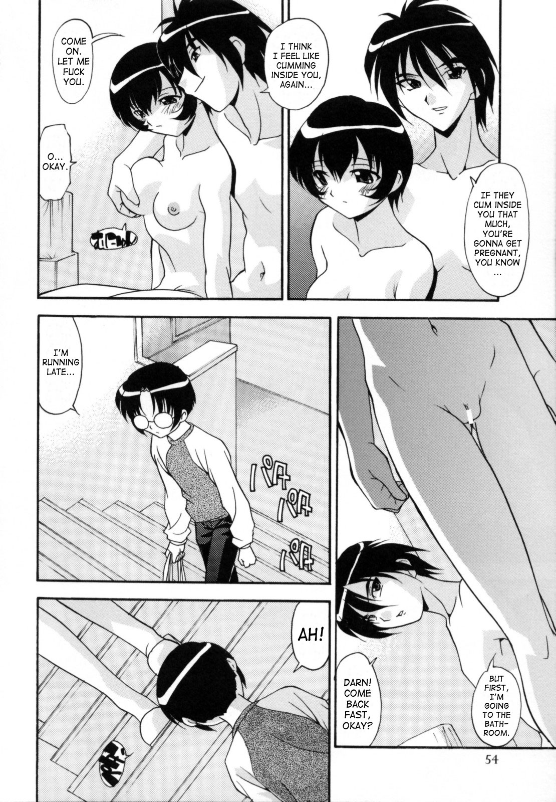 [ひんでんブルグ] 受精しちゃう！ [英訳]
