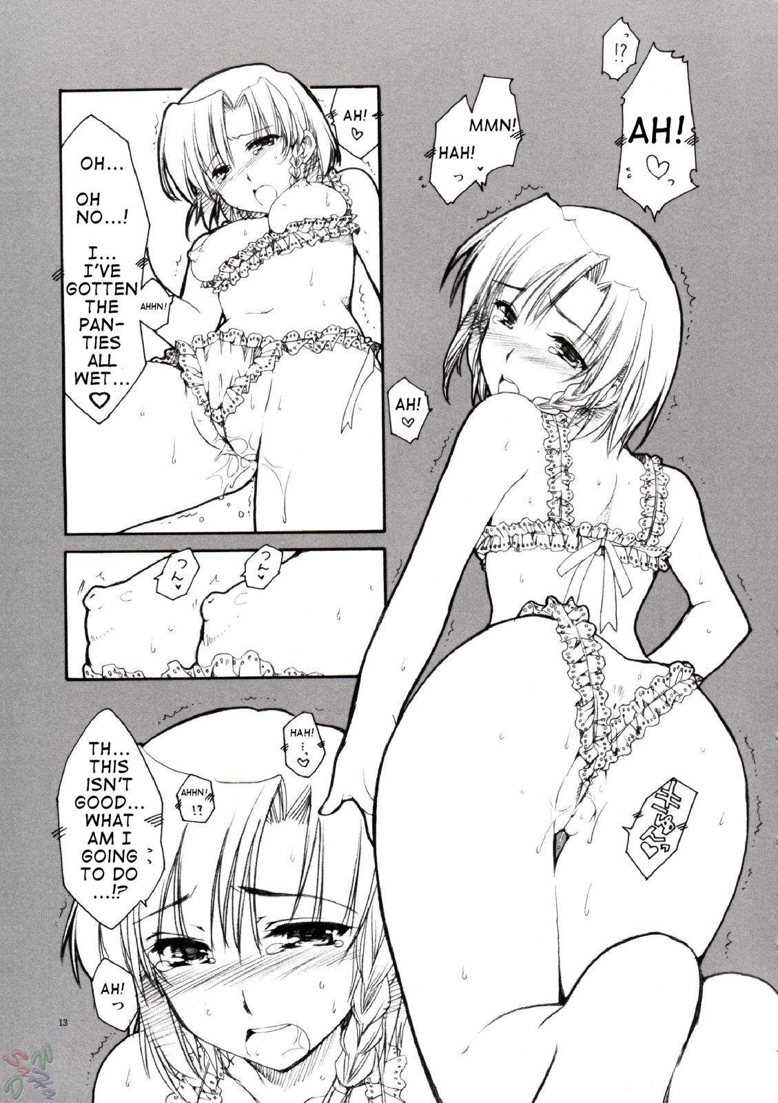 （CR35）[AKABEi SOFT（アルファ）]カレンの姫（スクールランブル）[英語]
