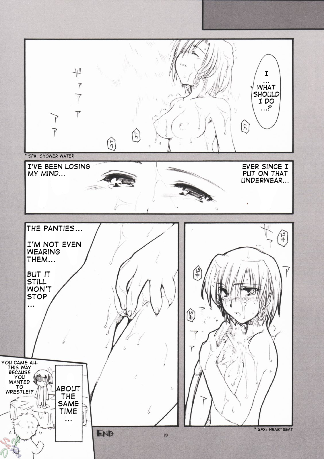 （CR35）[AKABEi SOFT（アルファ）]カレンの姫（スクールランブル）[英語]