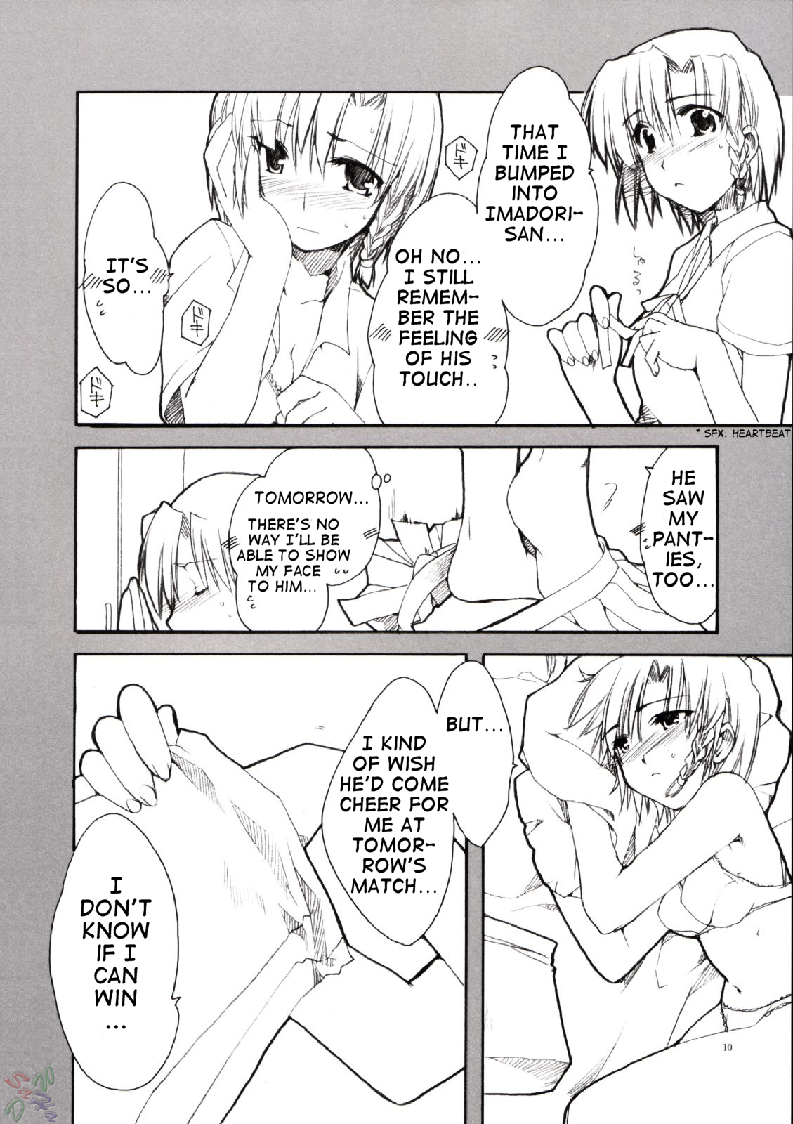 （CR35）[AKABEi SOFT（アルファ）]カレンの姫（スクールランブル）[英語]