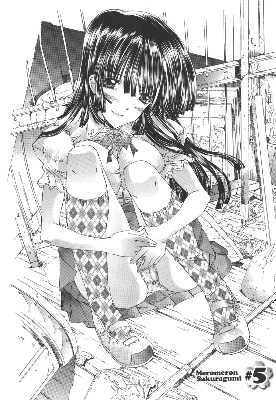 [古事記王子] めろめろんさくら組