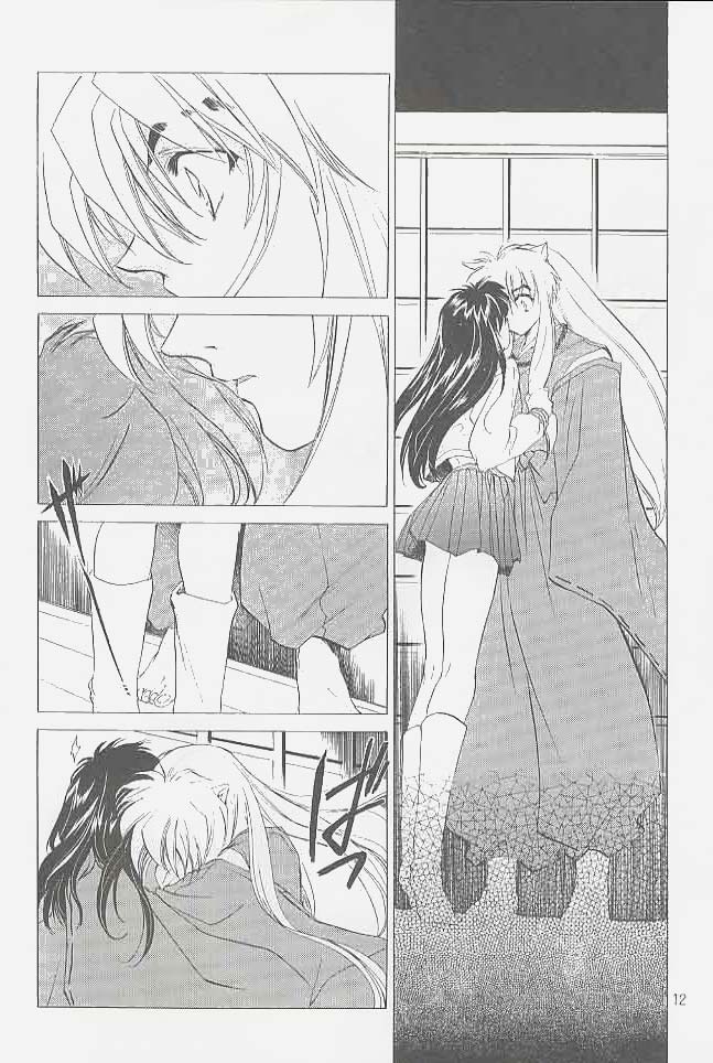 (C59) [床子屋 (鬼頭えん)] たすくるもの (赤表紙) (戦国お伽草子ー犬夜叉) [英訳]