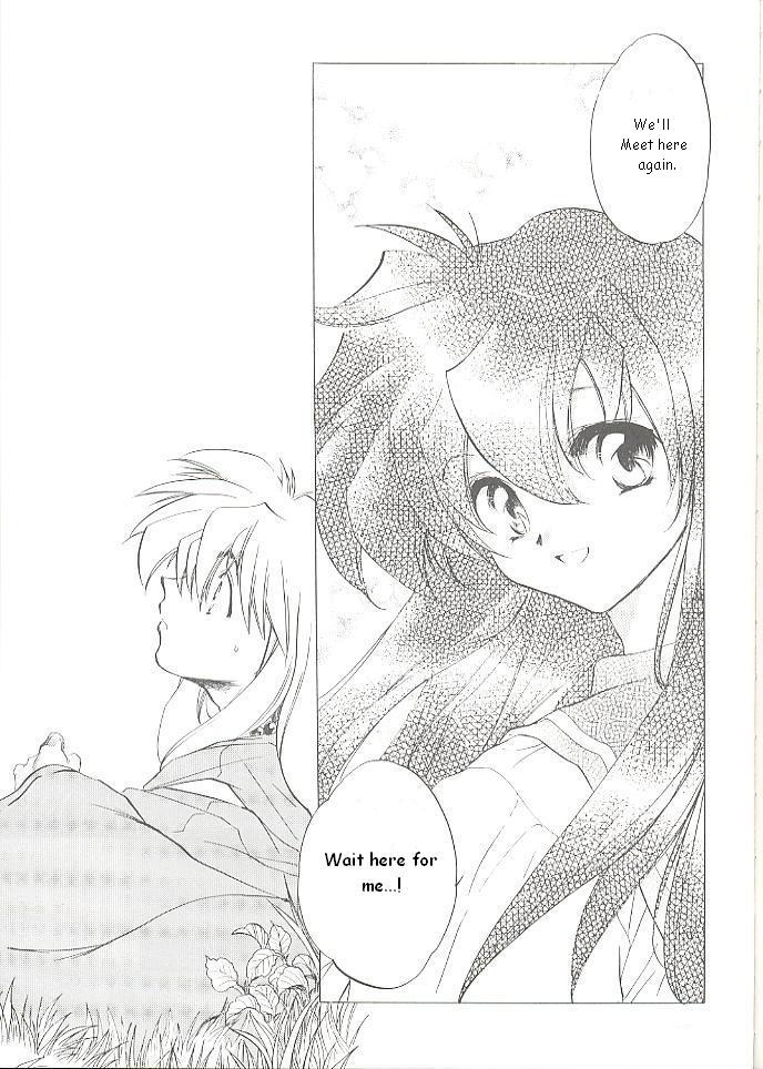 (C59) [床子屋 (鬼頭えん)] たすくるもの (赤表紙) (戦国お伽草子ー犬夜叉) [英訳]