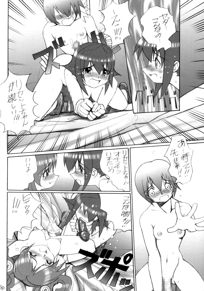 静まり返るマトゥリ