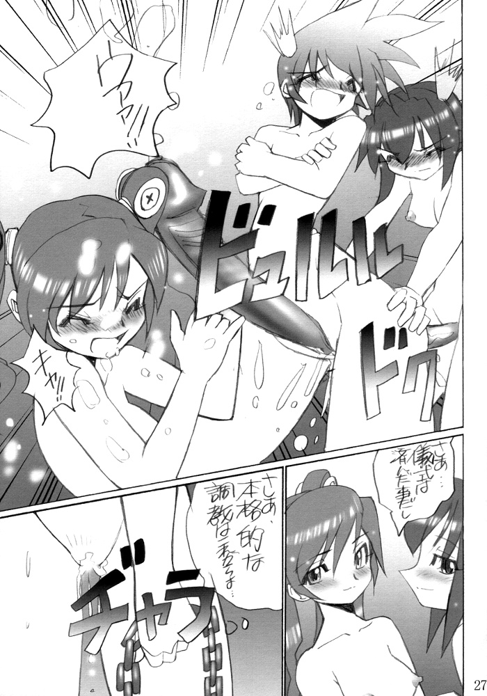 静まり返るマトゥリ
