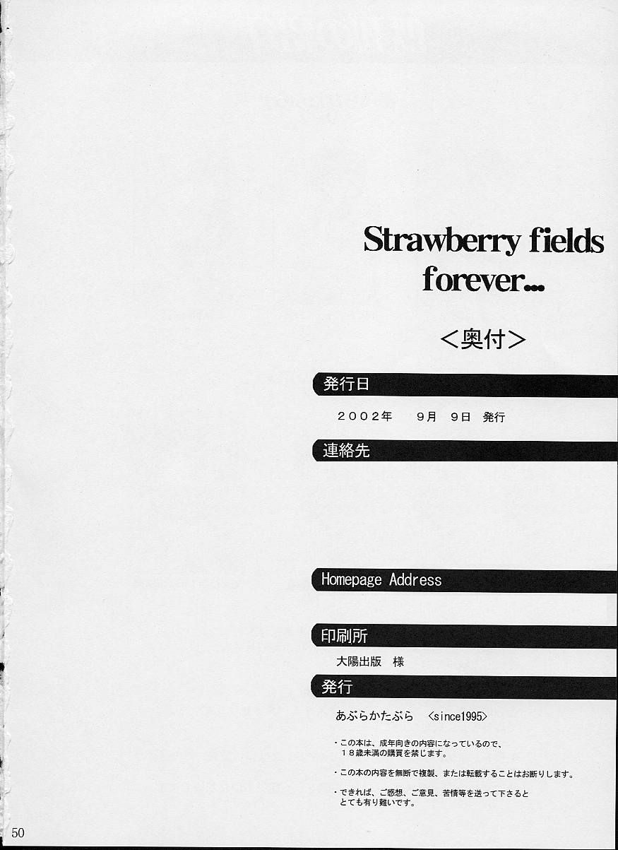 [あぶらかたぶら (ぱぴぷりん)] Strawberry fields forever… (いちご100%)