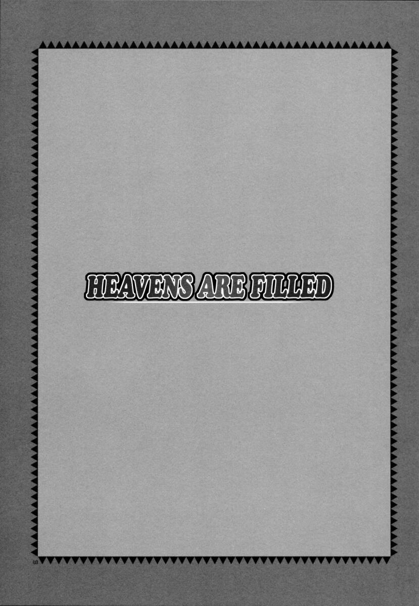 [AKABEi SOFT (有葉)] HEAVENS ARE FILLED (スクールランブル)