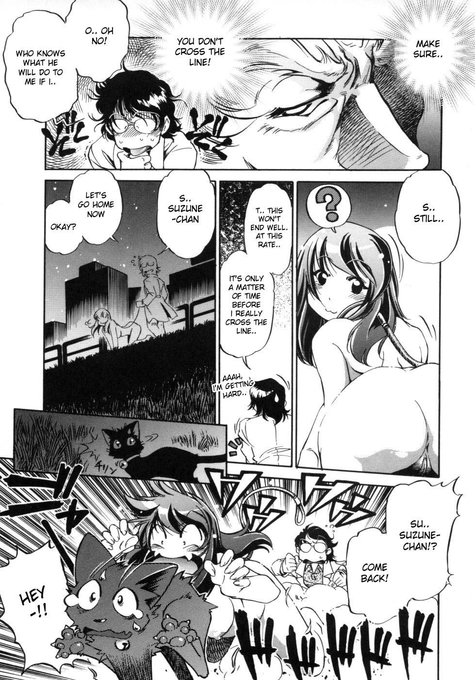 [おおとりりゅうじ] 博士と娘と助手と稲妻 (インクリメントRO) [英訳]