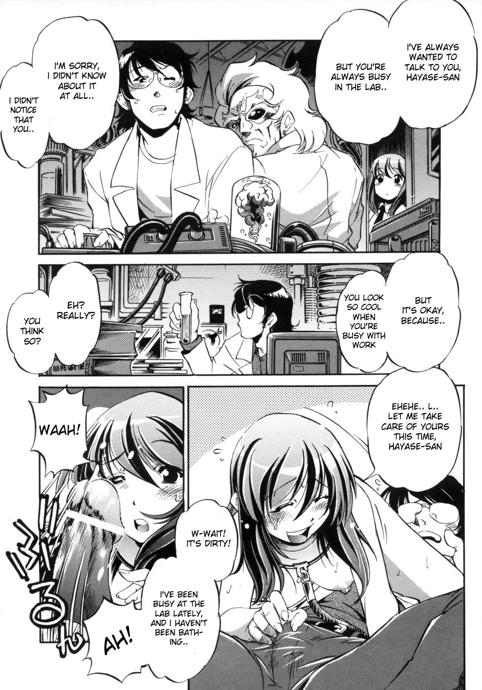 [おおとりりゅうじ] 博士と娘と助手と稲妻 (インクリメントRO) [英訳]