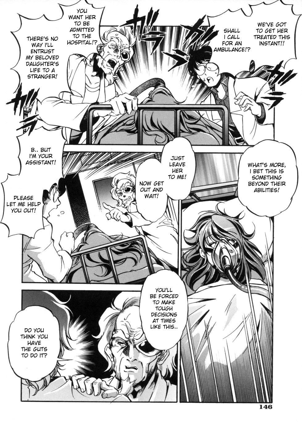 [おおとりりゅうじ] 博士と娘と助手と稲妻 (インクリメントRO) [英訳]
