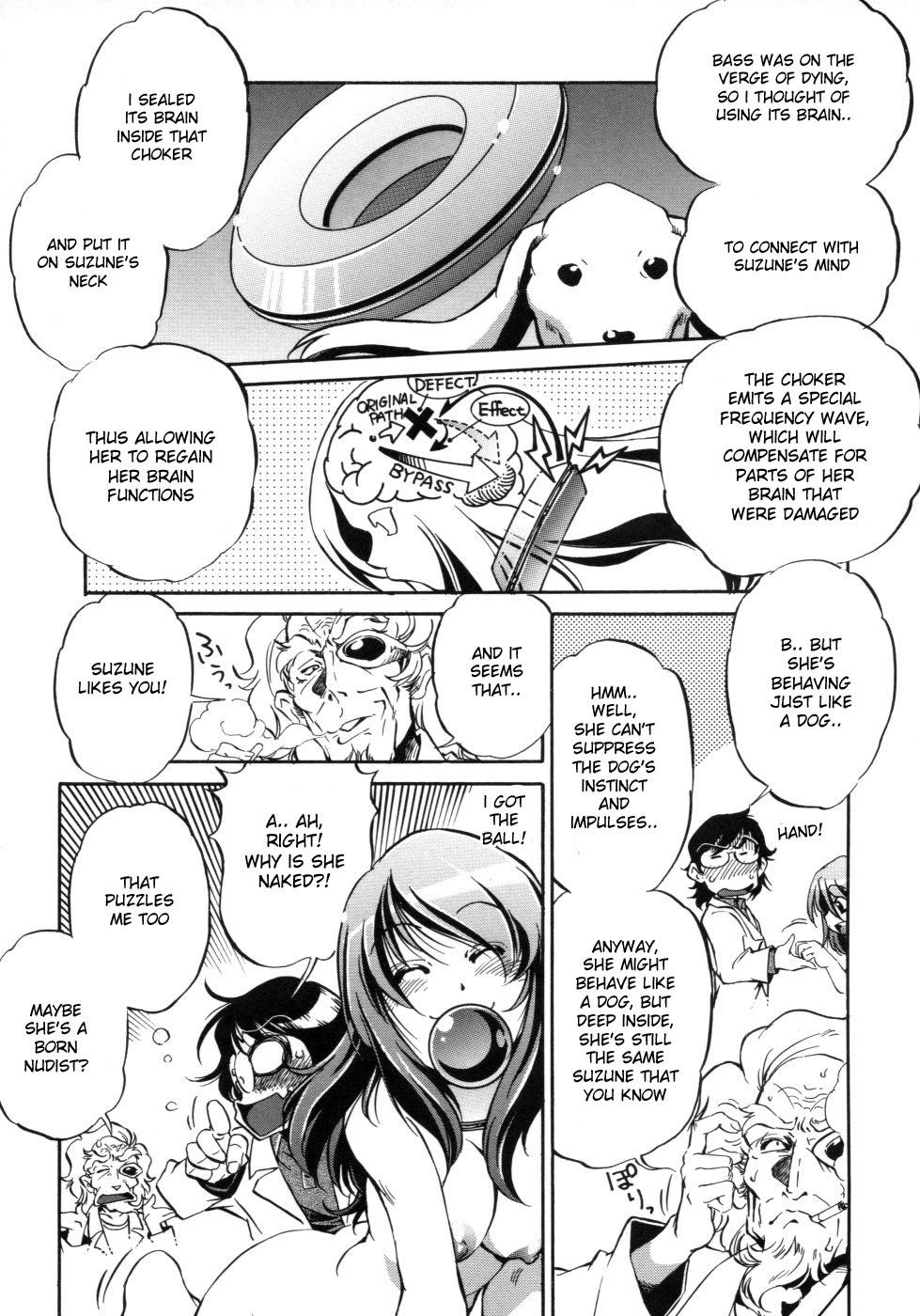 [おおとりりゅうじ] 博士と娘と助手と稲妻 (インクリメントRO) [英訳]