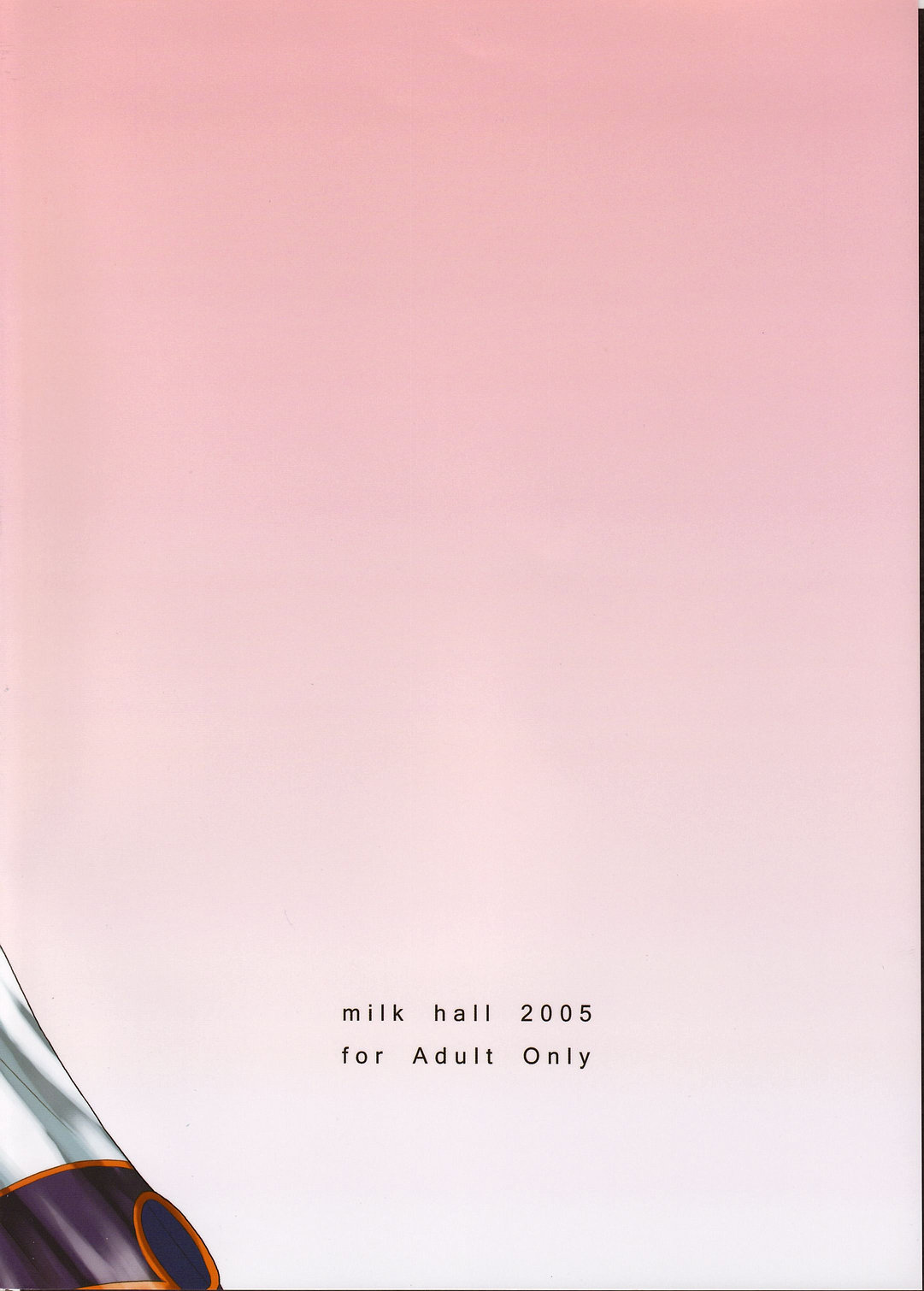 [Milk Hall (カンスケ)] SPRING STORM (ソウルキャリバー)