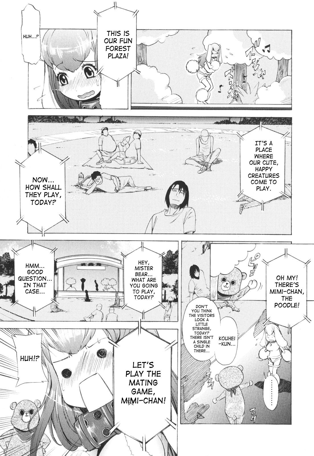 [D.P] ポコといっしょ♡ [英訳]