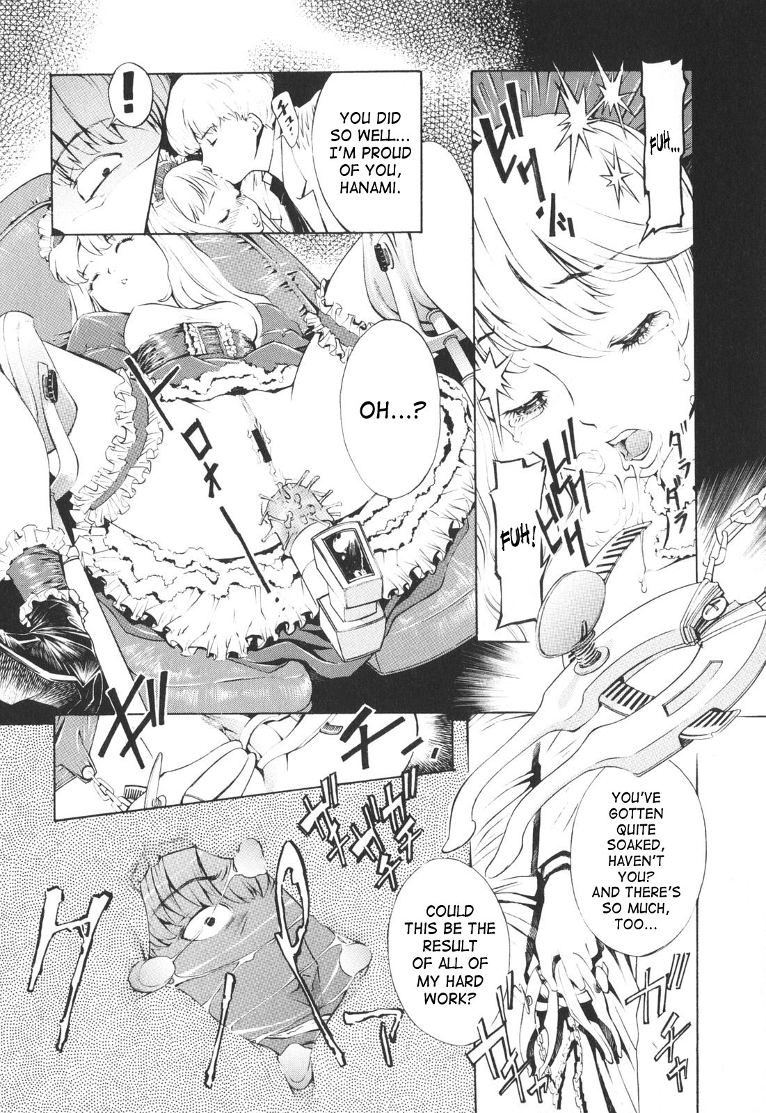 [D.P] ポコといっしょ♡ [英訳]