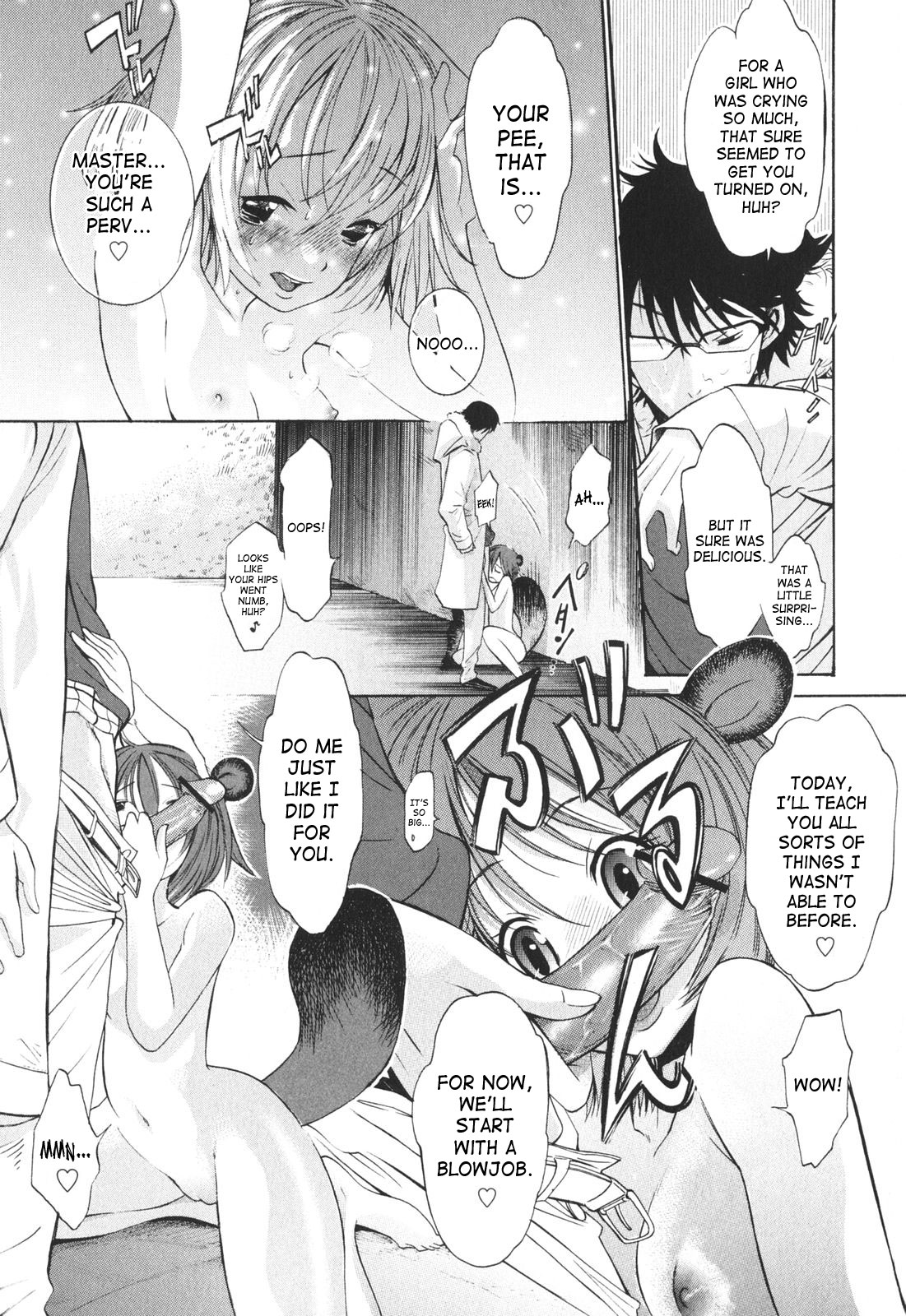 [D.P] ポコといっしょ♡ [英訳]