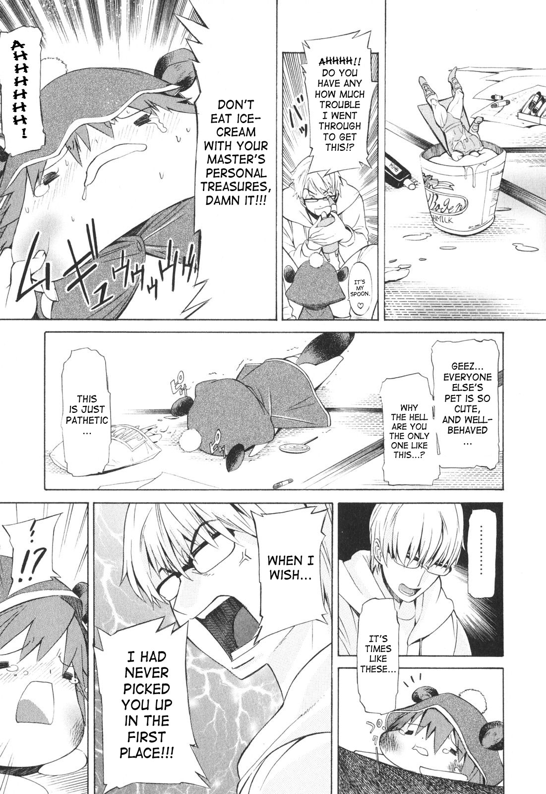 [D.P] ポコといっしょ♡ [英訳]