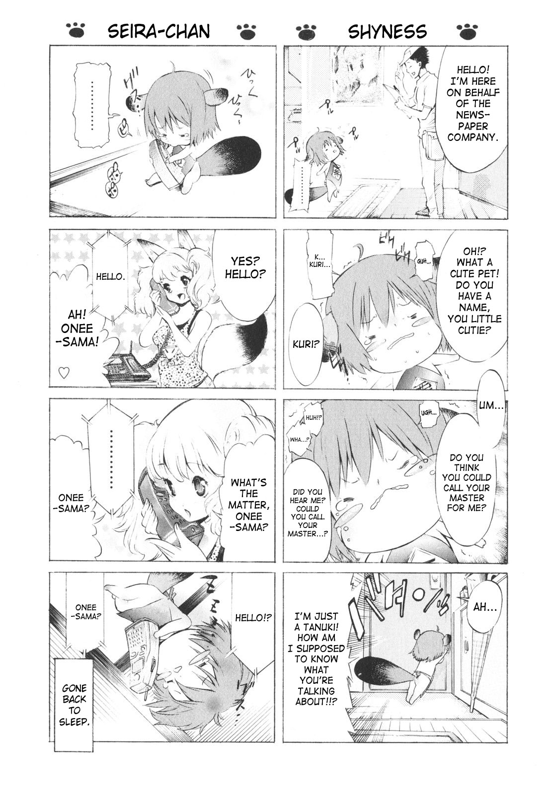 [D.P] ポコといっしょ♡ [英訳]