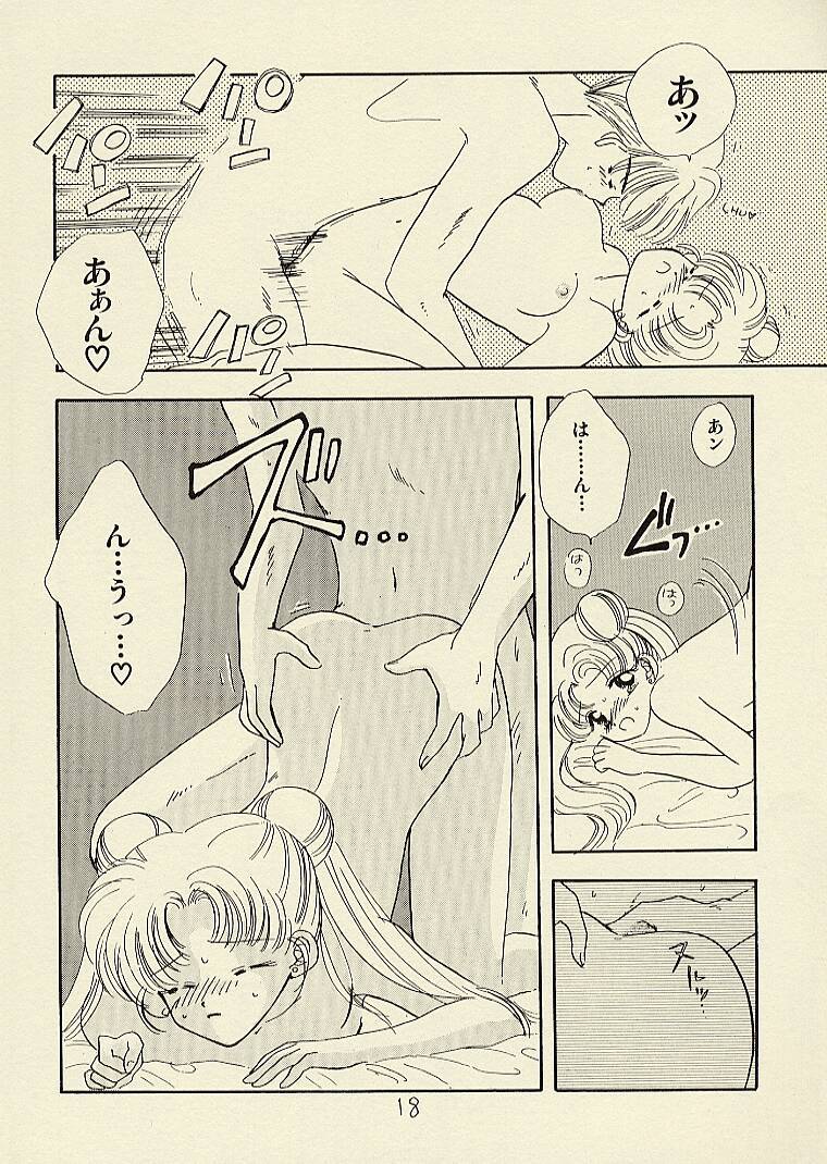 [Sailor Q2 (RYÖ)] CSA COMIC SAILORQ2 ANTHOLOGY (美少女戦士セーラームーン)