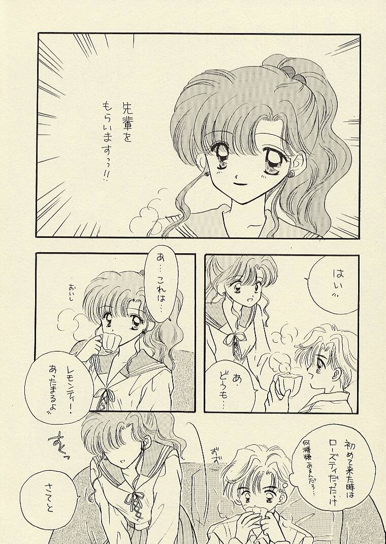 [Sailor Q2 (RYÖ)] CSA COMIC SAILORQ2 ANTHOLOGY (美少女戦士セーラームーン)