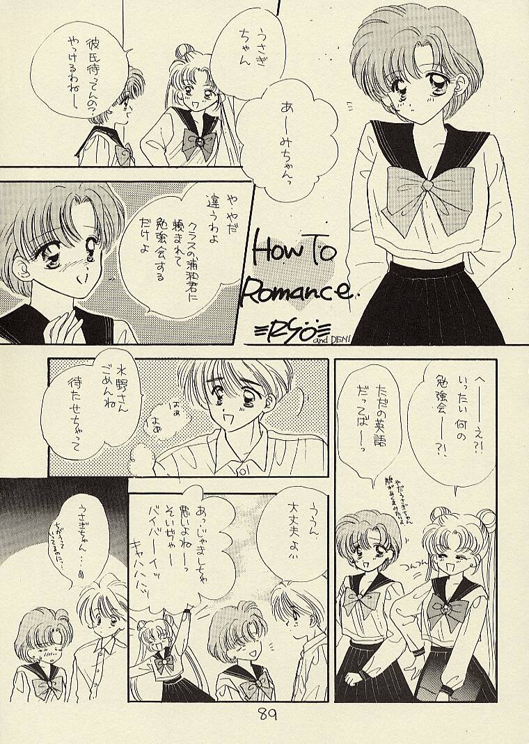 [Sailor Q2 (RYÖ)] CSA COMIC SAILORQ2 ANTHOLOGY (美少女戦士セーラームーン)