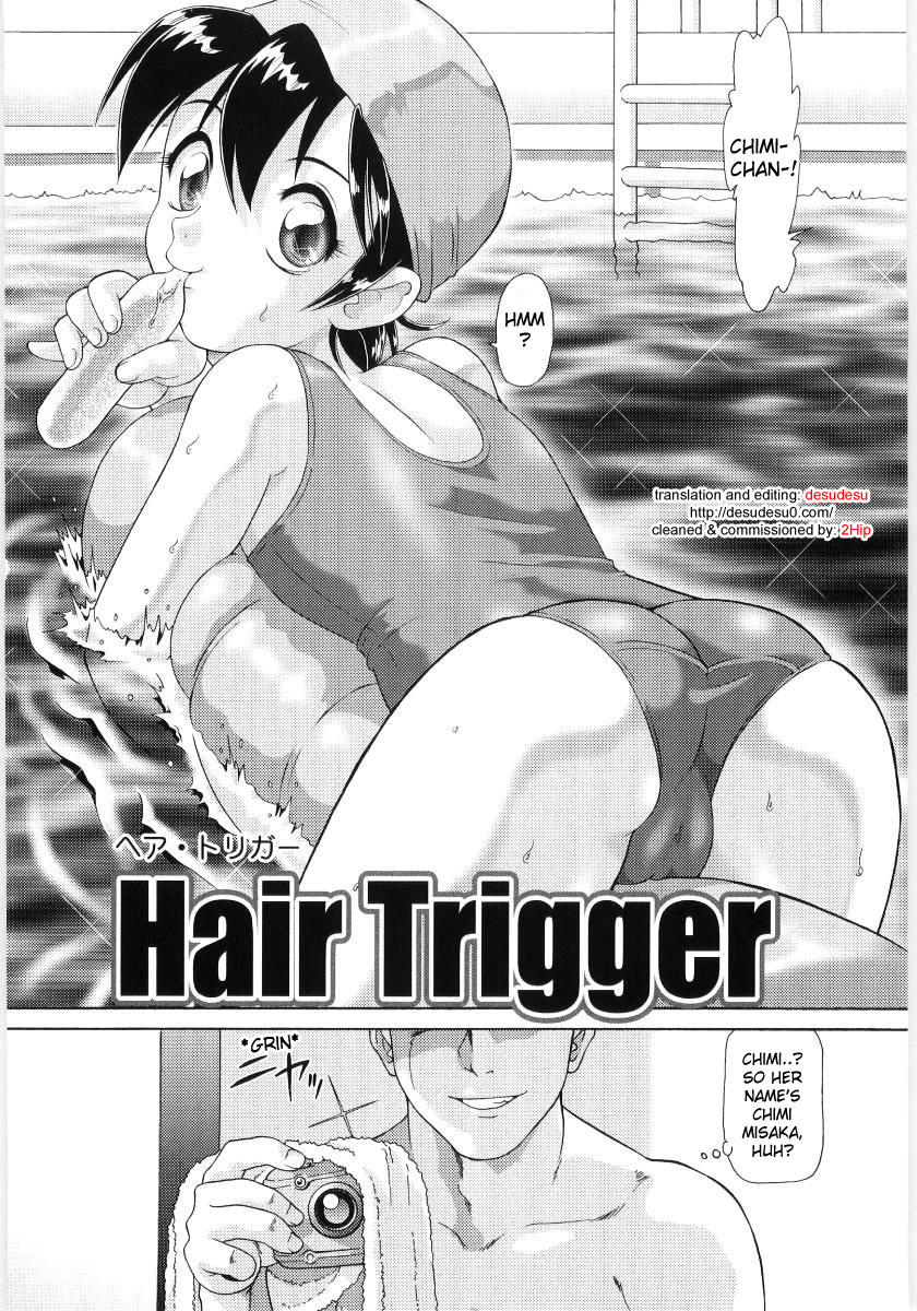 [みにおん] Hair Trigger (稚魅穴る〜チミアナル〜) [英訳]