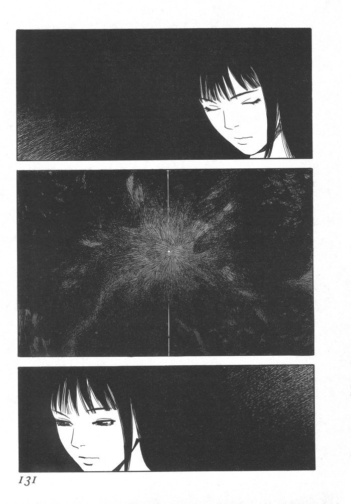 [天竺浪人] 黒日夢