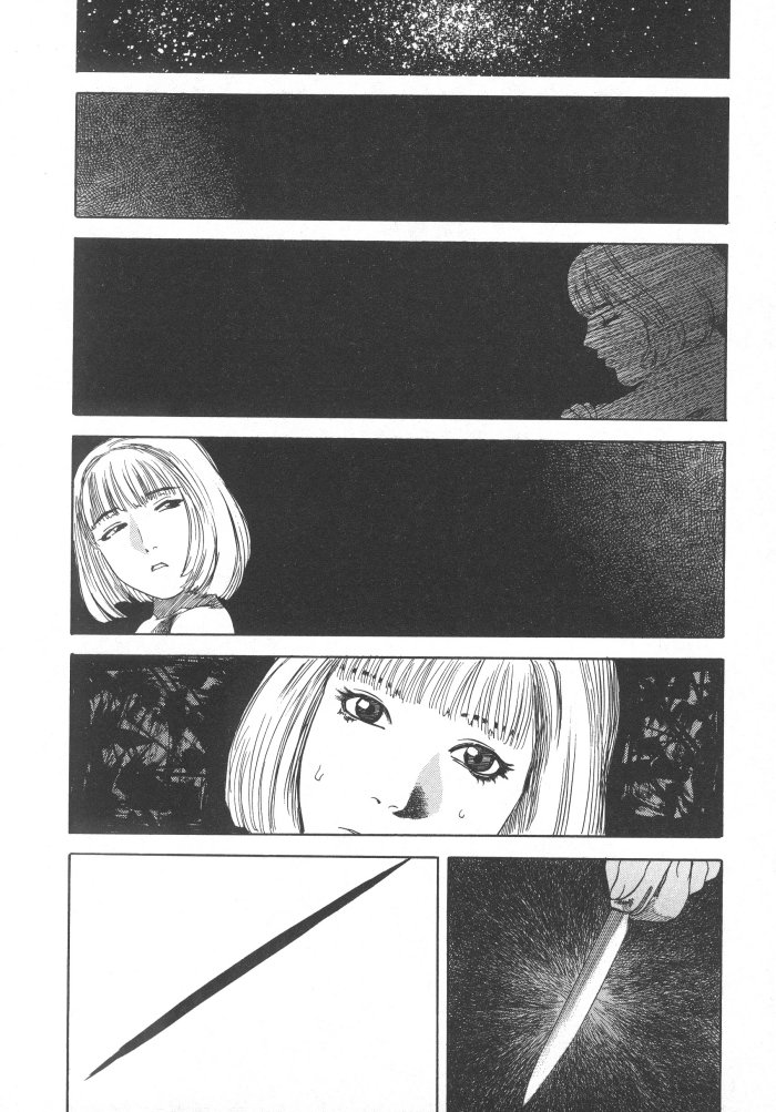 [天竺浪人] 黒日夢