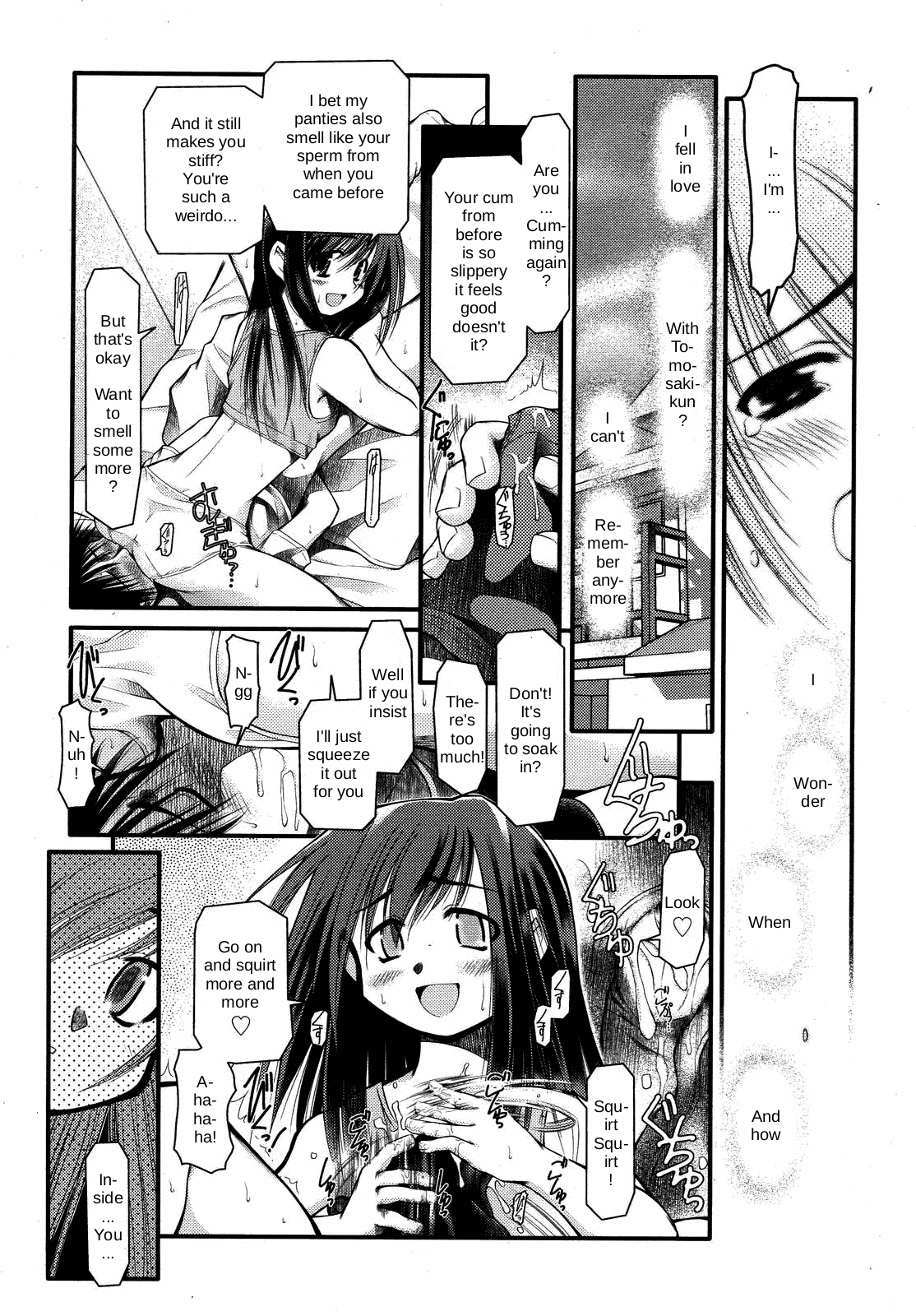 【狛枝凪葉】AnswerMe My Heart（英語）