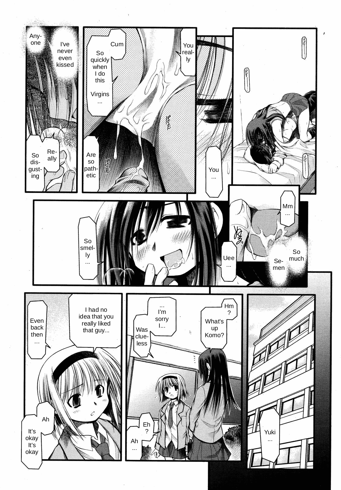 【狛枝凪葉】AnswerMe My Heart（英語）