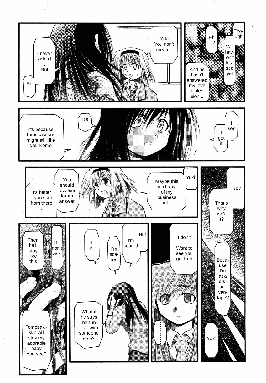 【狛枝凪葉】AnswerMe My Heart（英語）