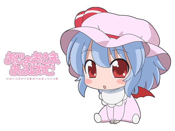 家族