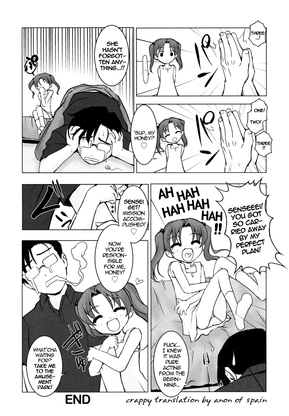 [増田逢羅] 五円玉パワ→ (COMIC RiN 2006年8月号) [英訳]