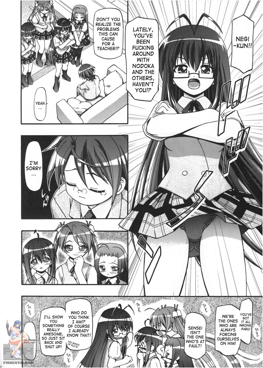(サンクリ36) [ギャンブラー倶楽部 (香坂純)] MAHORAGAKUEN TYÛTÔBU 3-A 2時間目 (魔法先生ネギま!) [英訳]