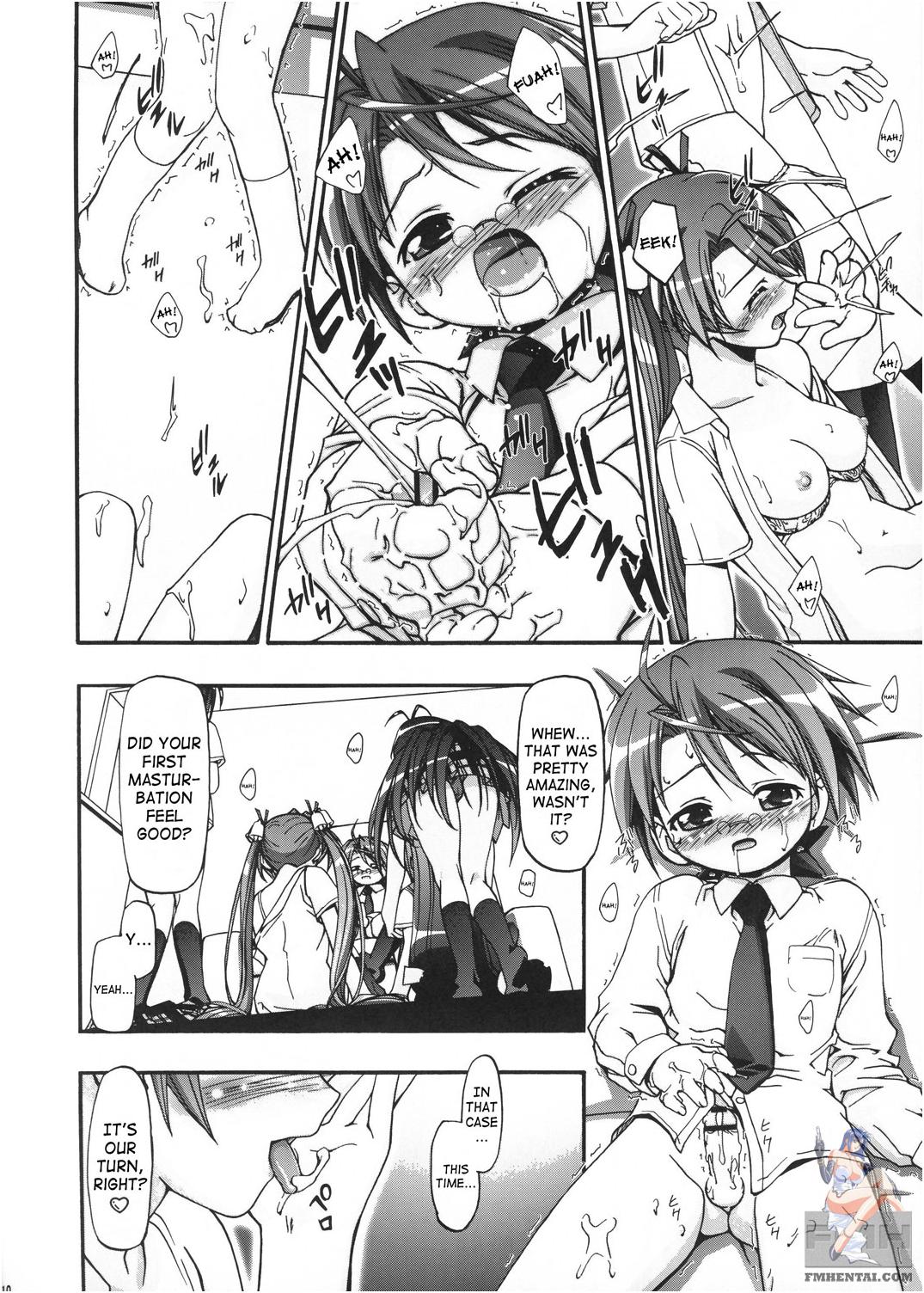(サンクリ36) [ギャンブラー倶楽部 (香坂純)] MAHORAGAKUEN TYÛTÔBU 3-A 2時間目 (魔法先生ネギま!) [英訳]