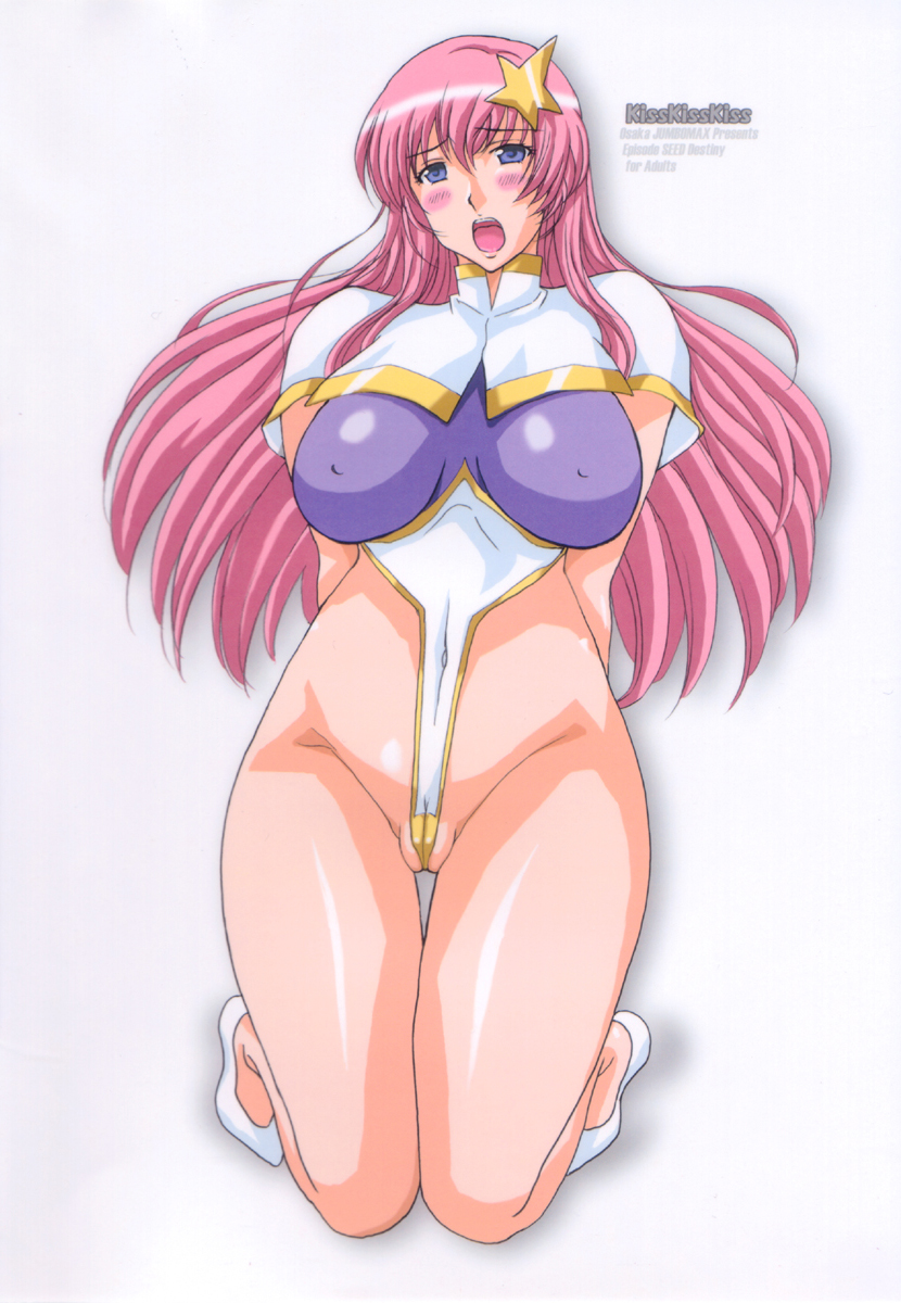 (C71) [JUMBOMAX (石原そうか)] KissKissKiss (機動戦士ガンダムSEED DESTINY)