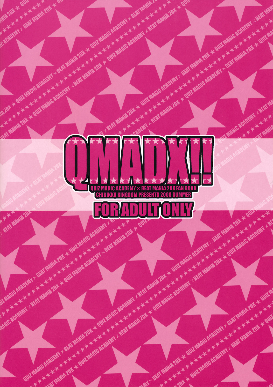 (C74) [CHIBIKKO KINGDOM (けこちゃ)] QMADX!! (クイズマジックアカデミー, ビートマニア)