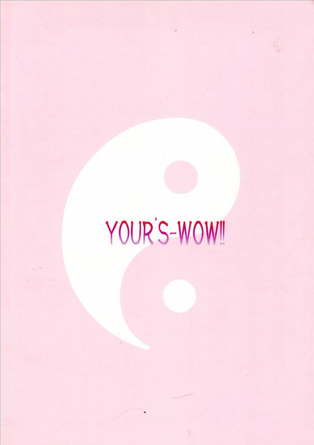 (C68) [YOUR'S-WOW!! (虎向ひゅうら)] 桃艶妄想 (陰陽大戦記)