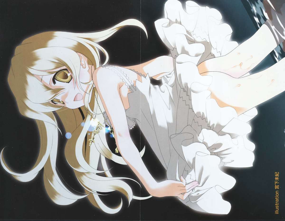 COMIC ポプリクラブ 2007年08月号