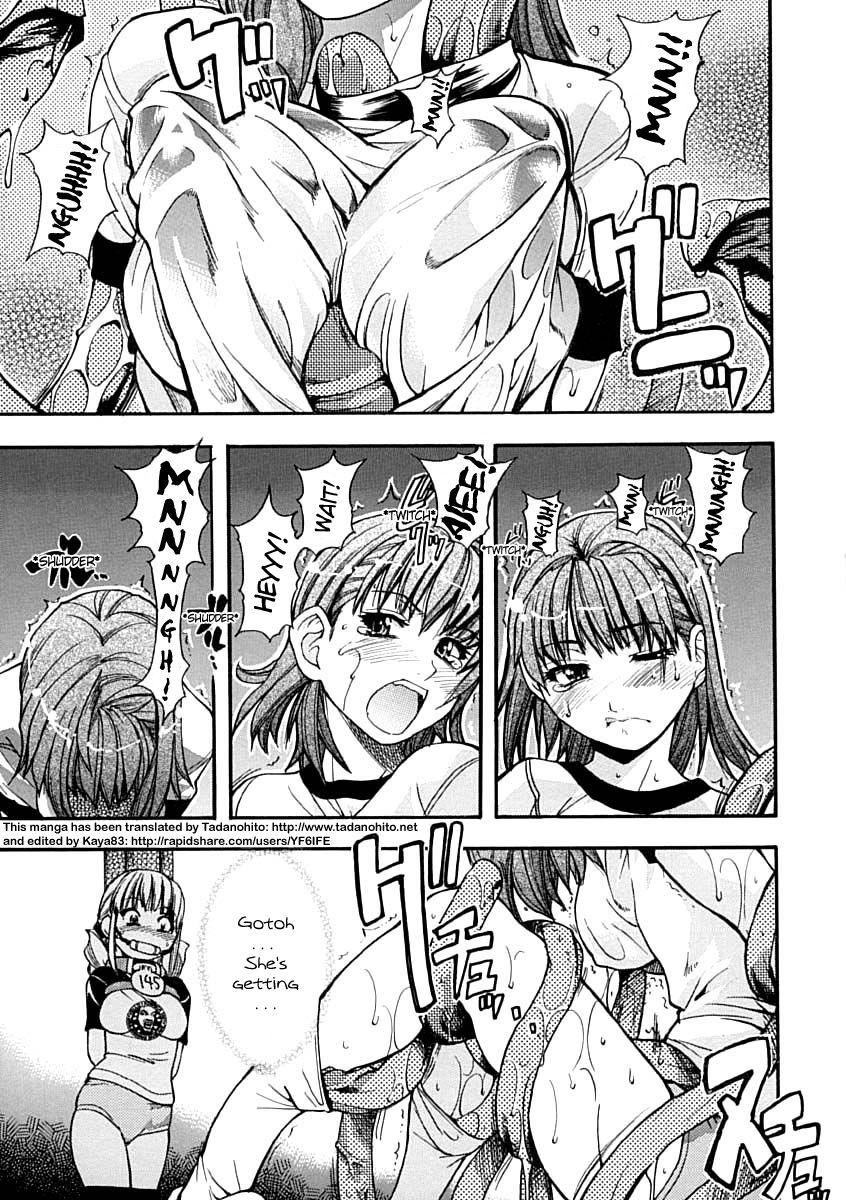 [師走の翁] シャイニング娘。 上 [英訳]