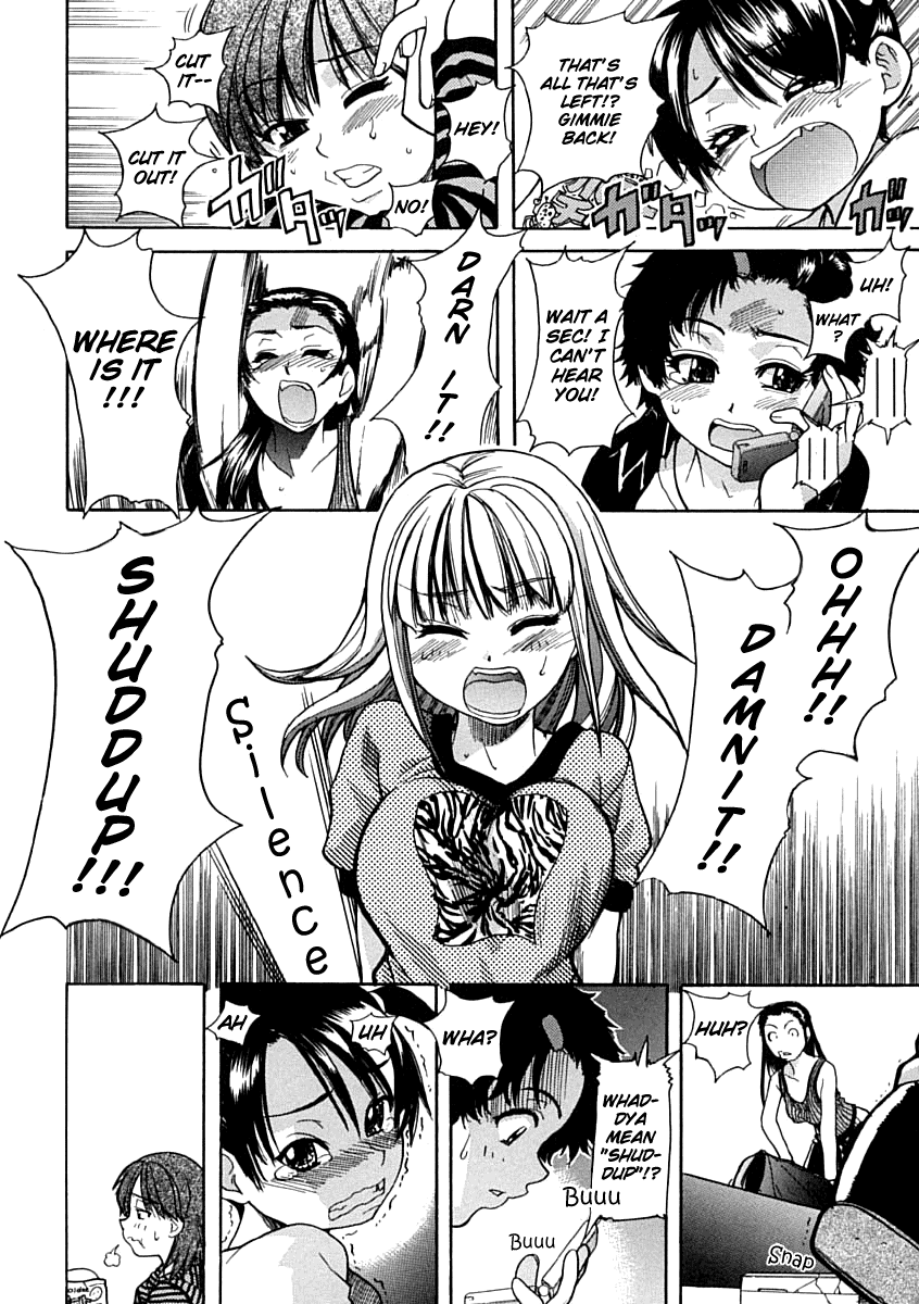[師走の翁] シャイニング娘。 上 [英訳]