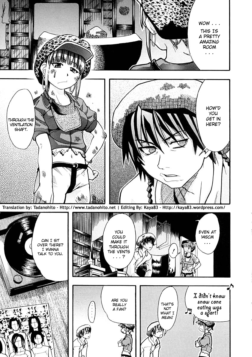 [師走の翁] シャイニング娘。 上 [英訳]