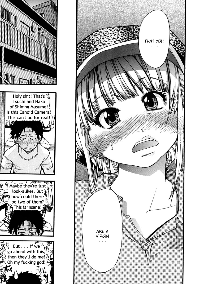 [師走の翁] シャイニング娘。 上 [英訳]