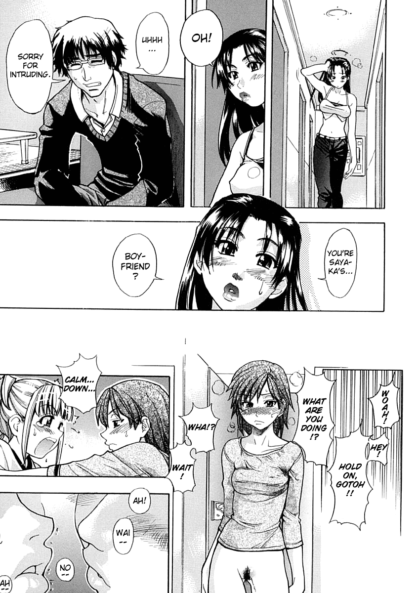 [師走の翁] シャイニング娘。 上 [英訳]