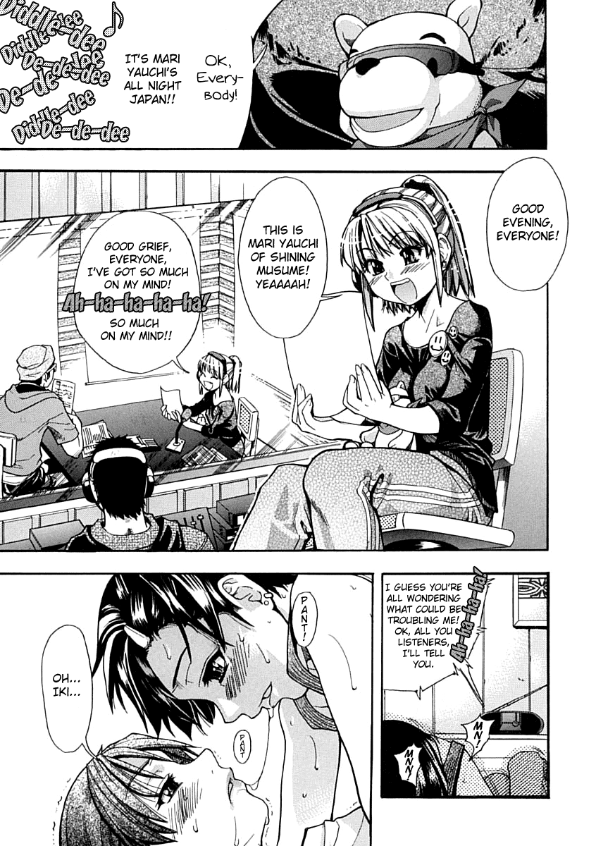 [師走の翁] シャイニング娘。 上 [英訳]